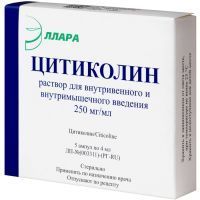 Цитиколин амп.(р-р д/в/в и в/м введ.) 250мг/мл 4мл №5 Эллара