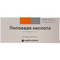 Липоевая кислота таб. п/пл.об. 300мг №30 Марбиофарм/Россия