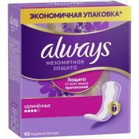 Прокладки гигиенические ALWAYS Незаметная защита Удлиненные №62 Procter&Gamble/Германия