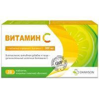 Витамин C 900мг таб. п/пл. об. №20 Vetprom/Болгария