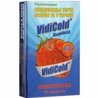 ВидиКолд (Vidicold) леденцы со вкусом Земляники №16 Menta Herbals/Индия