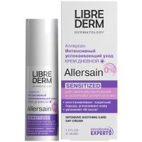 Либридерм (Librederm) AllerSain крем дневной интенс. успокаив. д/сверхчув. кожи лица 30мл Биофармлаб/Россия