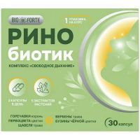 Ринобиотик Комплекс 5 экстрактов с вит. С BioForte капс. №30 Барнаульский ЗМП/Россия