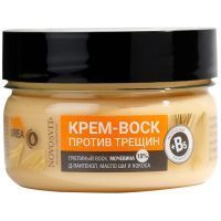 Крем NOVOSVIT воск против трещин 75мл Народные промыслы