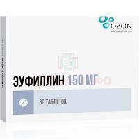 Эуфиллин таб. 150мг №30 Озон