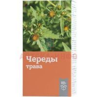 Череды трава пак. 50г СТ-Медифарм/Россия