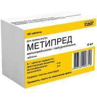 Метипред таб. 4мг №100 Gensent Ilach Sanai ve Tijaret A.Sh./Турция/Фармакор Продакшн/Россия