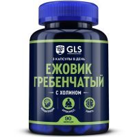 GLS Ежовик гребенчатый капс. №90 Сапплемент групп/Россия
