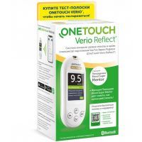 Глюкометр One Touch Verio Reflect Flextronics Industrial (Shenzhen)/Китай
