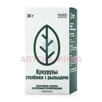 Кукурузы столбики с рыльцами пак. 50г Здоровье/Россия