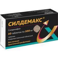 Силдемакс таб. п/пл. об. 100мг №10 Северная звезда/Россия
