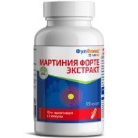 Фулфлекс Мартиния форте экстракт капс. №120 ВИС/Россия