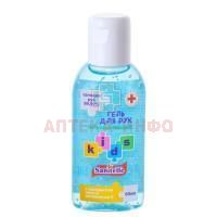 Гель SANITELLE д/рук антисепт. с алоэ и вит. Е 60мл детский Bentus Laboratories