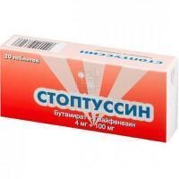 Стоптуссин таб. №20 Teva Operations Poland/Польша