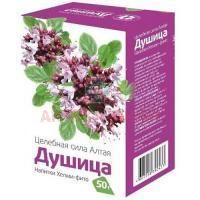 Чай лечебный ЦЕЛЕБНАЯ СИЛА АЛТАЯ душицы трава пак. 50г Хелми