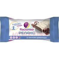 Рационика Релакс батончик со вкусом шоколада 35г АРТ Современные Научные технологии/Россия
