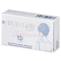 Ледибон таб. 2,5мг №28 x 3 Zentiva/Чешская Республика