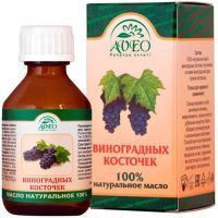 Масло косметическое AVEO виноградной косточки 25мл Витамин Продукт