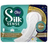 Прокладки гигиенические OLA Silk Sense Classic Night №7 (ромашка) Oltex/Словакия