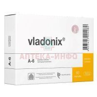 PEPTIDES Владоникс капс. 200мг №60 ХБО при РАН Вита