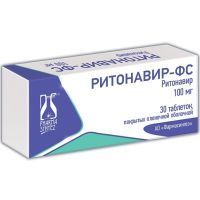 Ритонавир-ФС таб. п/пл.об. 100мг №30 (банка) Фармасинтез