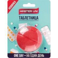Таблетница MASTER UNI на Один день (4 деления) красная Ningbo High-Tech/Китай