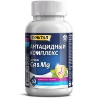 Тинктал антацидный комплекс таб. жев. №60 (мята) ВИС/Россия