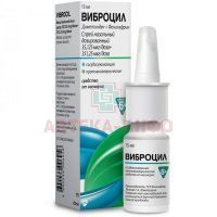 Виброцил фл.(спрей наз. дозир.) 35.125 мкг/доза+351.25 мкг/доза (95доз) 15мл №1 GSK Consumer Healthcare/Швейцария