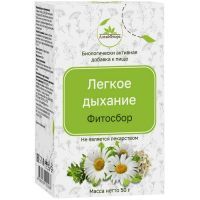 Фитосбор АЛТАЙФЛОРА Легкое дыхание 50г Алтайская чайная компания/Россия