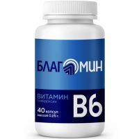 Благомин Витамин B6 (пиридоксин) капс. №40 ВИС/Россия