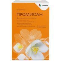 Промисан капс. 500мг №120 Внешторг Фарма/Россия