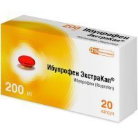 Ибупрофен ЭкстраКап капс. 200мг №20 Фармстандарт-Лексредства