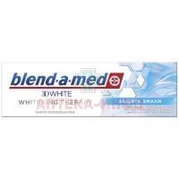 Зубная паста БЛЕНД-А-МЕД 3D White Whitening Therapy Защита Эмали 75мл Procter&Gamble/Германия
