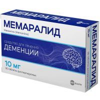 Мемаралид таб. дисперг. 10мг №90 Велфарм-М/Россия