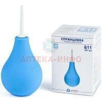 Аспиратор-спринцовка СПП (тип Б-11) Альпина Пласт