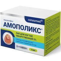 Амополикс лак д/ногтей лекарственный 5% 5мл Тульская ФФ