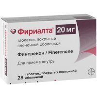 Фириалта таб. п/пл. об. 20мг №28 Bayer/Германия Фириалта таб. п/пл. об. 20мг №28 Bayer/Германия
