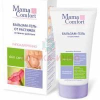 Гель-бальзам НАША МАМА Комфорт от растяжек 175мл (арт. 0230-1) Наша мама