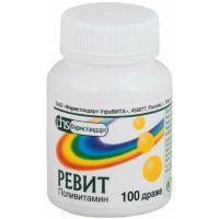 Ревит-Фармстандарт драже №100 Фармстандарт-УфаВИТА