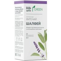Будь здоров! Грин фиточай Шалфея листья био пак.-фильтр 1,5г №20 СТ-Медифарм/Россия