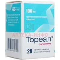 Тореал таб. п/об. 100мг №28 бан. полимер. пач. карт. Лекко