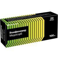 Умифеновир Медисорб капс. 100мг №20 Медисорб/Россия