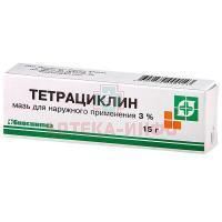 Тетрациклин туба(мазь д/наружн. прим.) 3% 15г Биосинтез/Россия