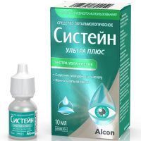 Систейн Ультра Плюс фл.-кап.(капли глазн.) б/консерв. 10мл Alcon/США
