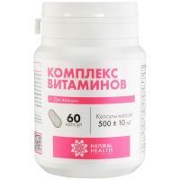 NATURAL HEALTH Комплекс витаминов д/женщин капс. №60 Натуральное здоровье/Россия
