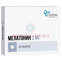 Мелатонин таб. п/пл.об. 3мг №30 Озон/Россия