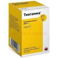 Тиогамма фл.(р-р д/инф.) 1,2% 50мл №1 с футл. светозащ. подвесн. пач. карт. Solupharm/Германия