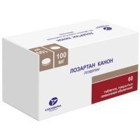 Лозартан Канон таб. п/пл. об. 100мг №60 (30х2) Канонфарма Продакшн/Россия