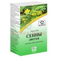 Сенны листья пак. 50г Фито-Бот