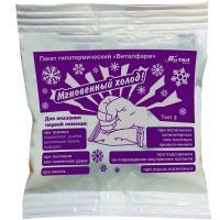 Пакет гипотерм. тип 2 Виталфарм/Россия